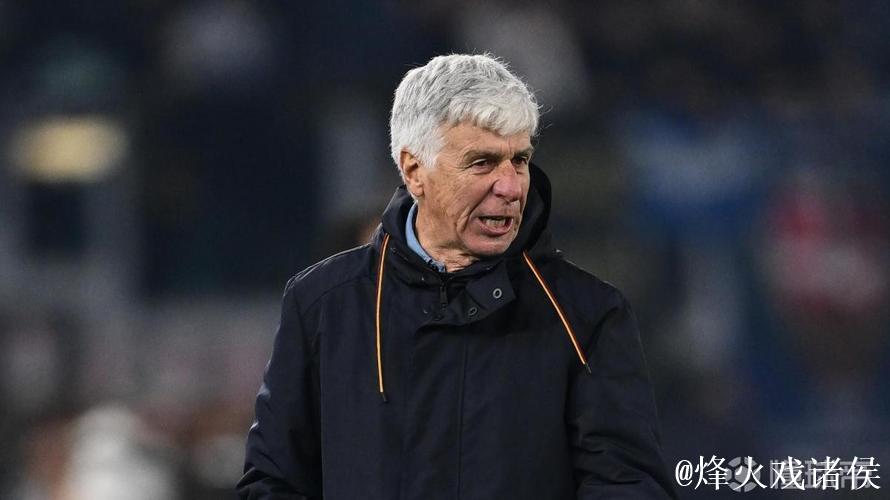 加斯佩里尼：我们有信心应对尤文，迪巴拉已经为此战做好准备